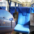 PKP Intercity wprowadzi nowe standardy! To będą pierwsze tego typu pociągi w Polsce!
