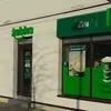 Żabka ostrzega przed niebezpiecznym produktem! Zwróć go do sklepu!