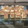 Ciasto bez pieczenia: Rurociąg