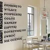 Świetna naklejka ścienna