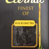 Niebezpieczny antrachinon w herbacie Black Leaf Tea – co musisz wiedzieć, aby chronić zdrowie?