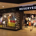 Znana marka wycofuje produkty! Reserved publikuje ważny komunikat
