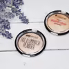 Rozświetlacze My Secret Face Illuminator Powder (Princess Dream, Sparkling Beige) | Czy warto kupić