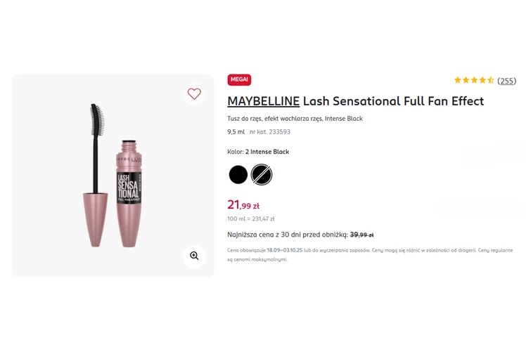 Zdjęcie Ten tusz do rzęs podbija kosmetyczki Polek! Efekt wachlarza, bez sklejania i grudek - teraz w Rossmannie aż o 18 zł taniej! #1