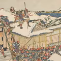 Dzień Pamięci 47 Roninów: Historia Lojalności i Honoru