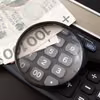Jak otrzymać dodatkowe 250-500 zł na swoją emeryturę - dowiedz się teraz!