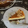 Sernik z solonymi orzeszkami
