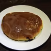Jagodzianki