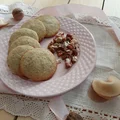 Ciasteczka weselne z orzechami włoskimi