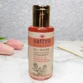 Sattva Ayurveda, ziołowy olejek rewitalizujący na porost włosów