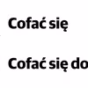 6 najczęstszych błędów językowych popełnianych przez Polaków! Ty tez popełniasz te błędy?