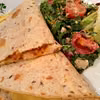 Quesadillas z kurczakiem