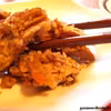 Kurczak teriyaki