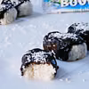 FIT PROTEINOWE BOUNTY