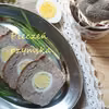 Pieczeń rzymska z jajkiem