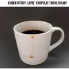 Kubek który łapie kropelki kawy