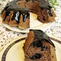 Kakaowa Babka Z Wiśniami Kandyzowanymi