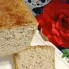 Chleb orkiszowy z ziarnami