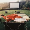 Kino ogrodowe