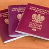 Paszport z dostawą do domu? Rząd szykuje dużą zmianę dla Polaków!