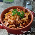 Bigos z młodej kapusty z 4 składników