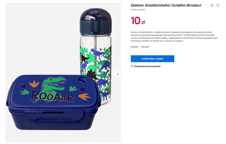 Zdjęcie Szkolny niezbędnik w Pepco! Tylko 10 zł za butelkę i śniadaniówkę z motywem dinozaura lub motyla #1