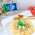 Spaghetti Z Sosem Ze Świeżych Pomidorów, Szpinaku I Fety