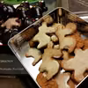Lebkuchen - Tradycyjne Niemieckie Pierniczki