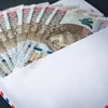 Nawet 300% miesięcznej pensji! Ci pracownicy otrzymają nagrodę pieniężną!