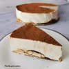 Torcik tiramisu