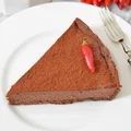 Czekoladowa tarta Azteków