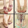 Cudowne buty - lato