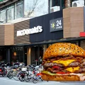 McDonald’s przygotował niespodziankę! Chodzi Burger Drwala!