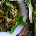 Quinoa i smażone zielone warzywa