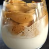 Whipped Coffee