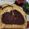 Babka z czereśniami.