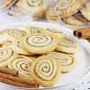Ciastka cynamonowe