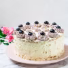 Tort Biały Michałek Z Żelką Borówkową