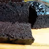 Kakaowe ciasto fasolowe