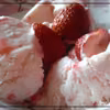 Lody śmietankowo-truskawkowe