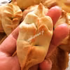 Pieczone pierożki z jakiem i szczypiorkiem