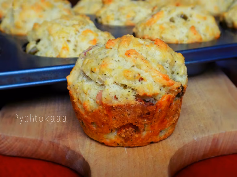 Pizza muffin