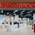 Paczki z kosmetykami od Rossmanna! Drogeria rozda zestawy z największymi hitami, ale jest warunek