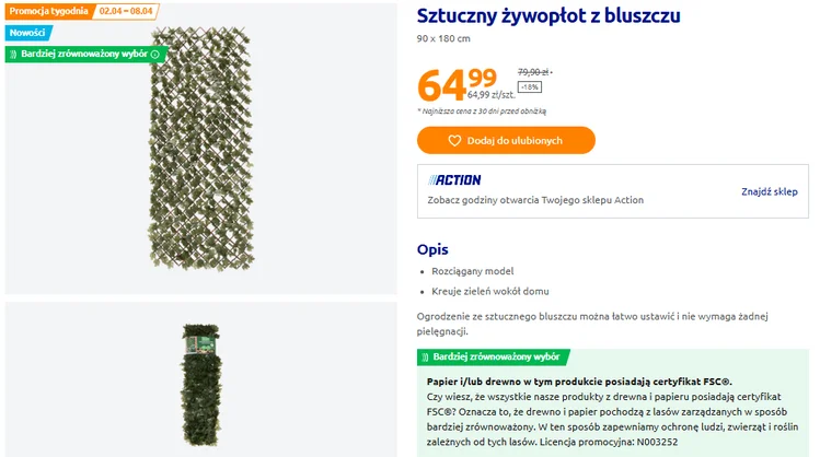 Zdjęcie Zielona metamorfoza balkonu w 5 minut i zero podlewania! Sztuczny żywopłot z Action za 65 zł to hit! #3