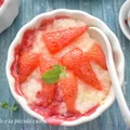Pieczony pudding ryżowy z truskawkami – La grande piccola cuoca