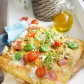 Focaccia alla pizza