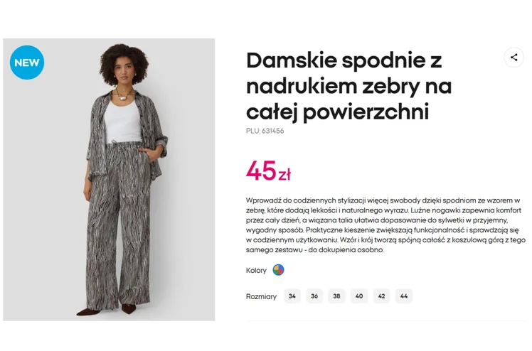 Zdjęcie Polki ruszyły do Pepco! Ten zestaw podbija lato 2026 - wygodny i kobiecy, a cena i wzór zebry zachwyca #4