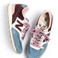 Śliczne New Balance