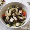 Sałatka z serem mozzarella