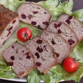 Pieczeń z indyka z suszoną żurawiną